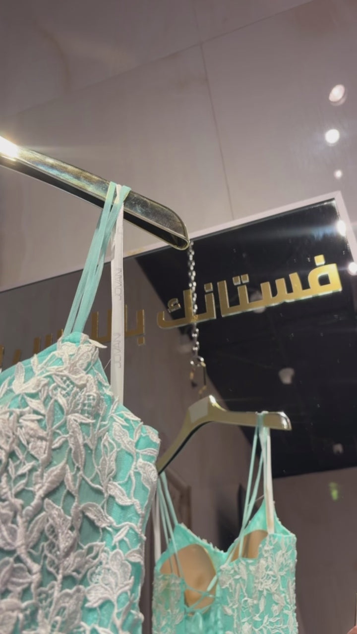 {{ product.title }} - {{ product.options.color }} - RiyadhDress