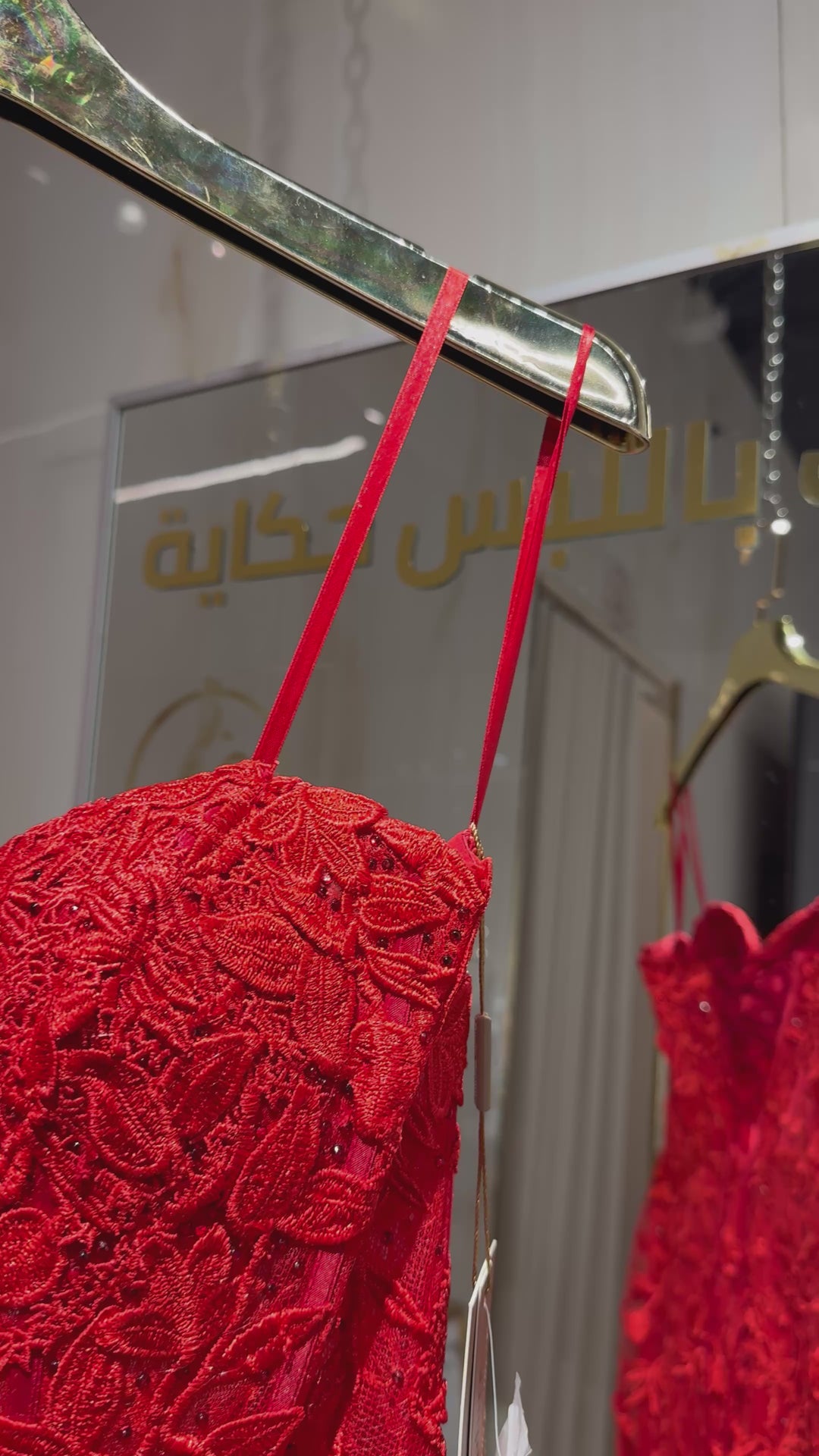 Amelia - 7090-red dress Amelia