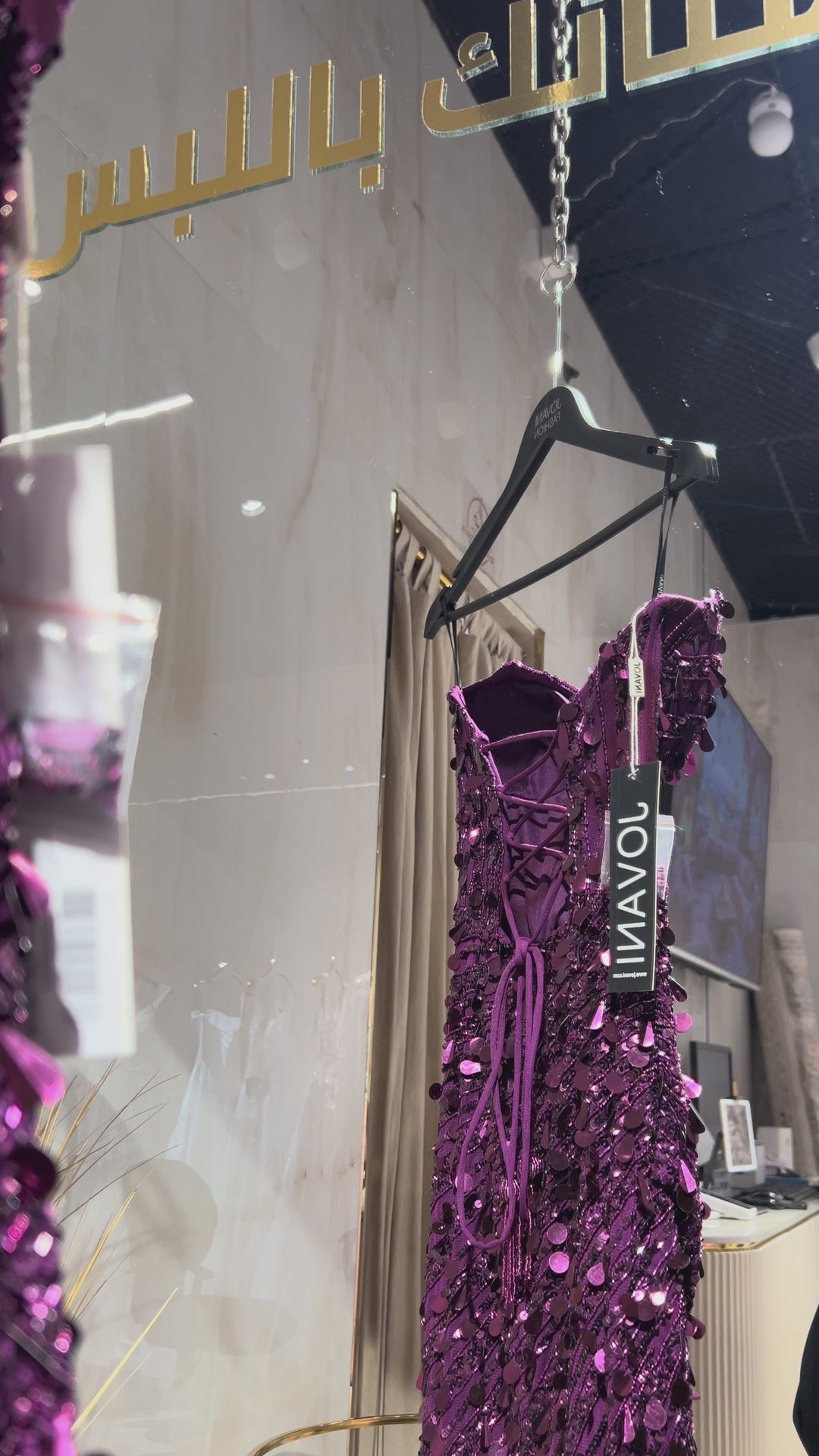 Jovani-46714-purple Jovani