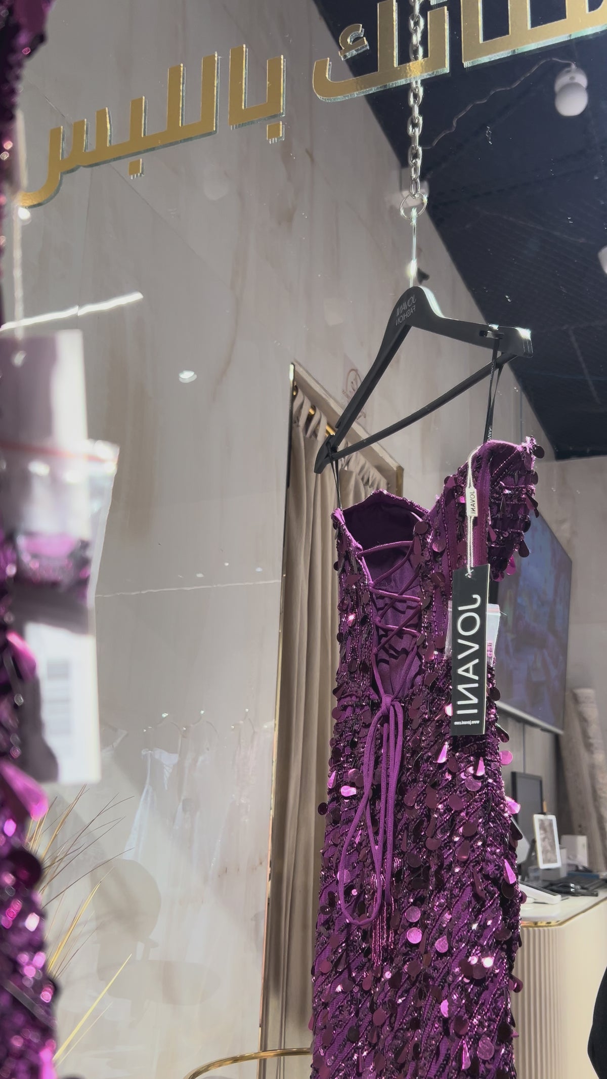 Jovani-46714-purple Jovani