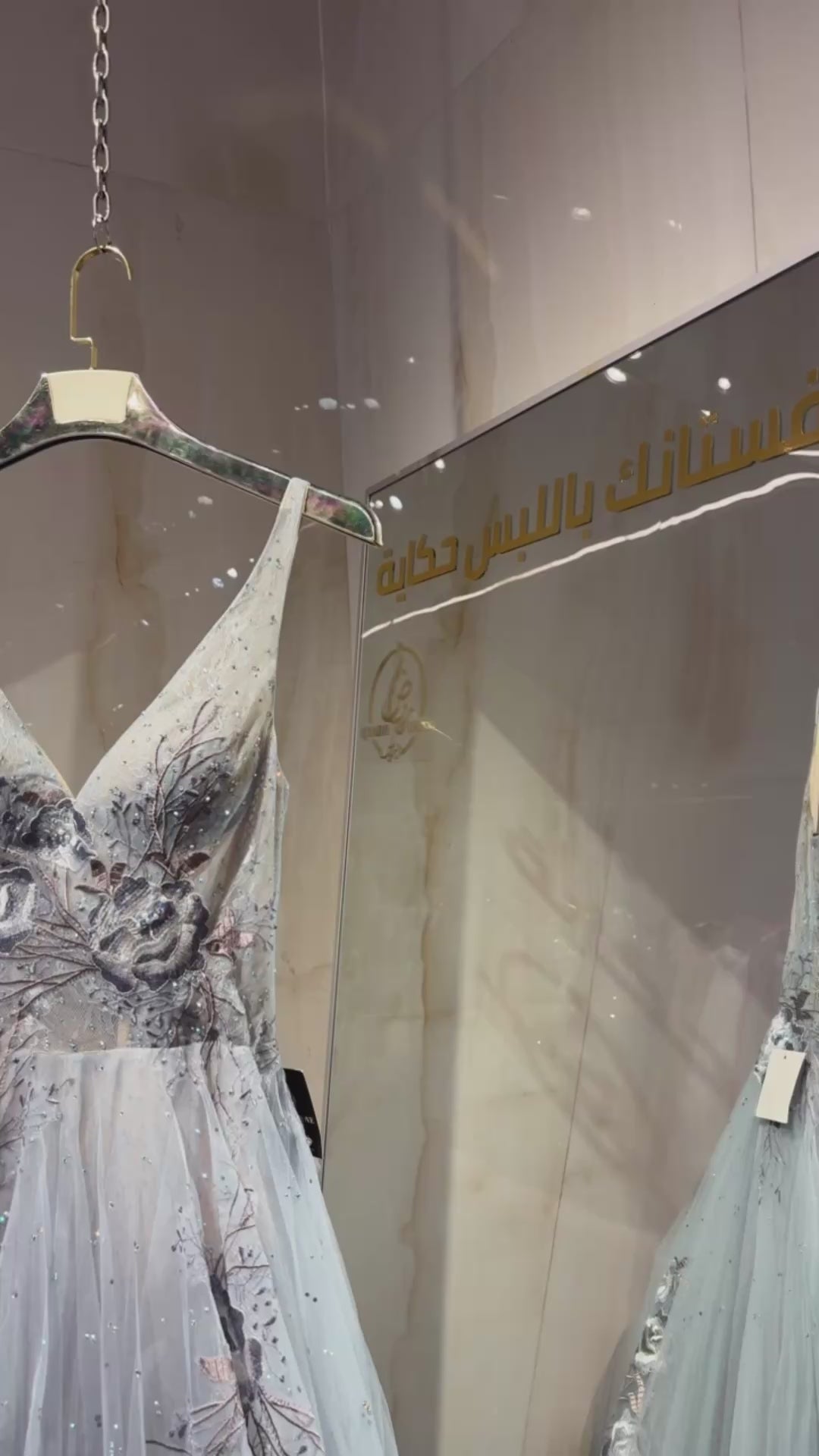 {{ product.title }} - {{ product.options.color }} - RiyadhDress