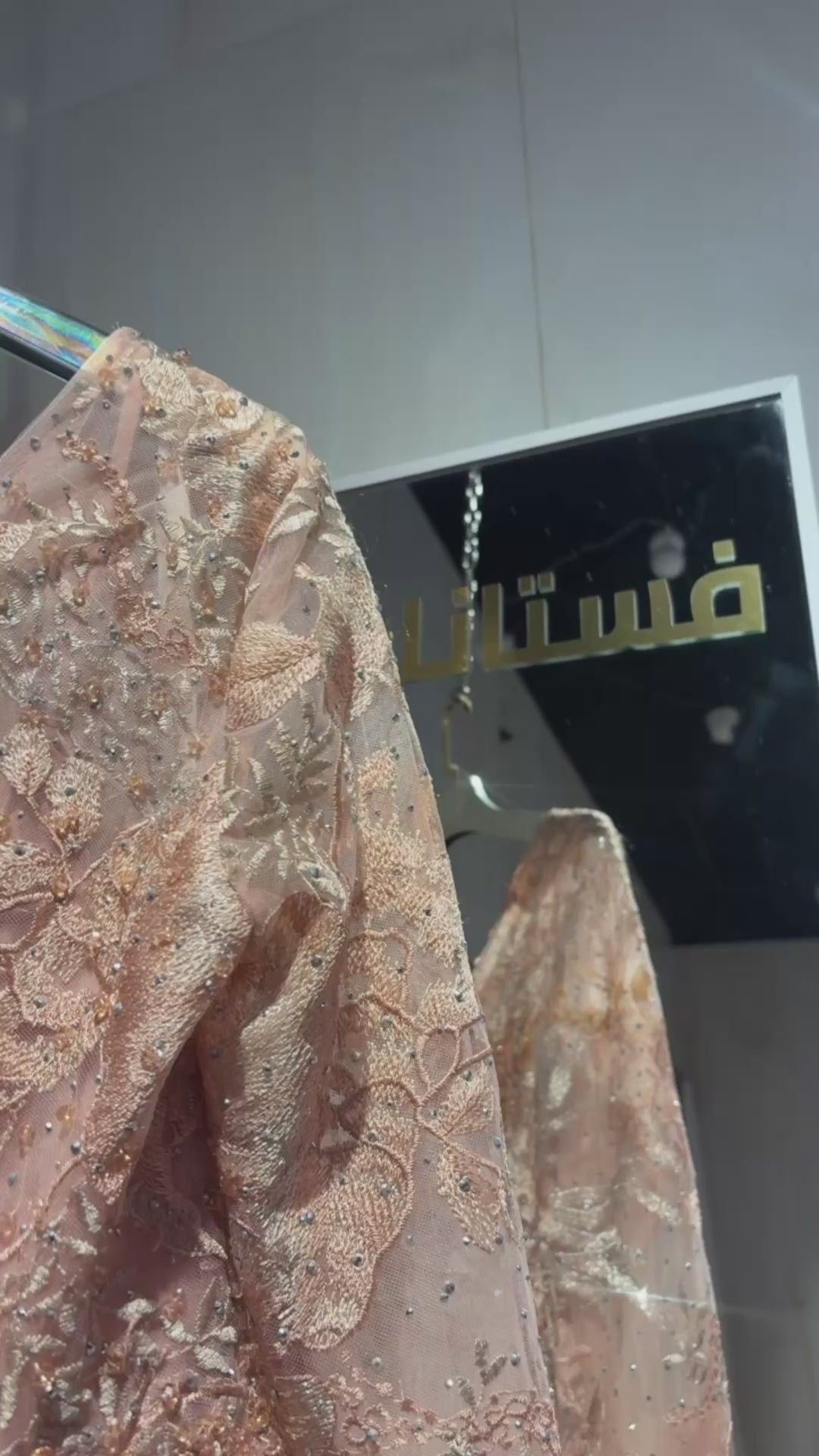 {{ product.title }} - {{ product.options.color }} - RiyadhDress