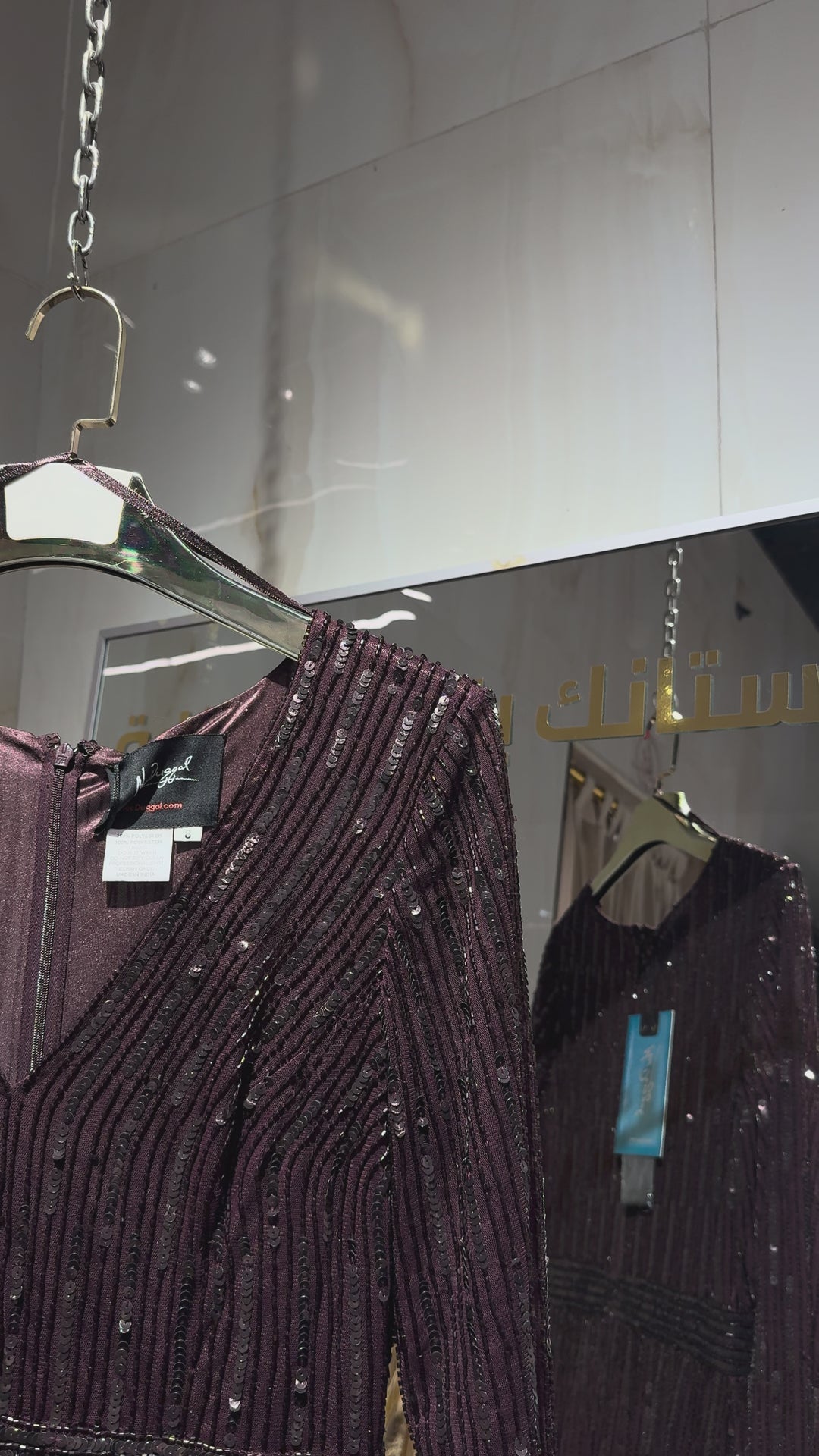 MAC DUGGAL -4977 -WINE riyadhdress