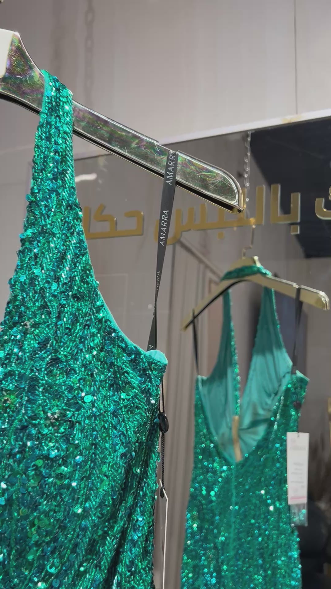 Amarra - 89203-Jade/Bright Emerald dresses Amarra