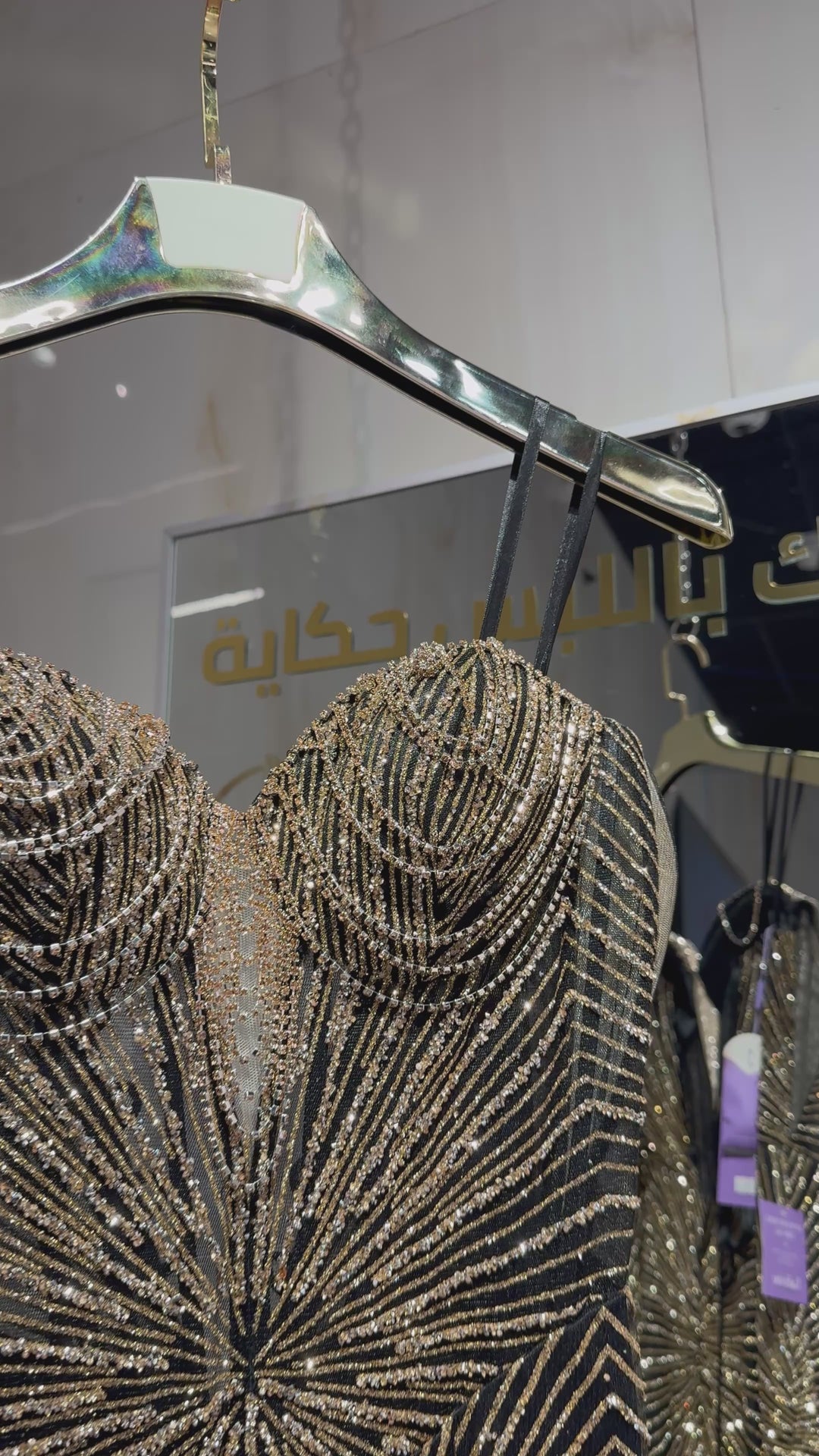 Cinderella Divine -j871-black gold