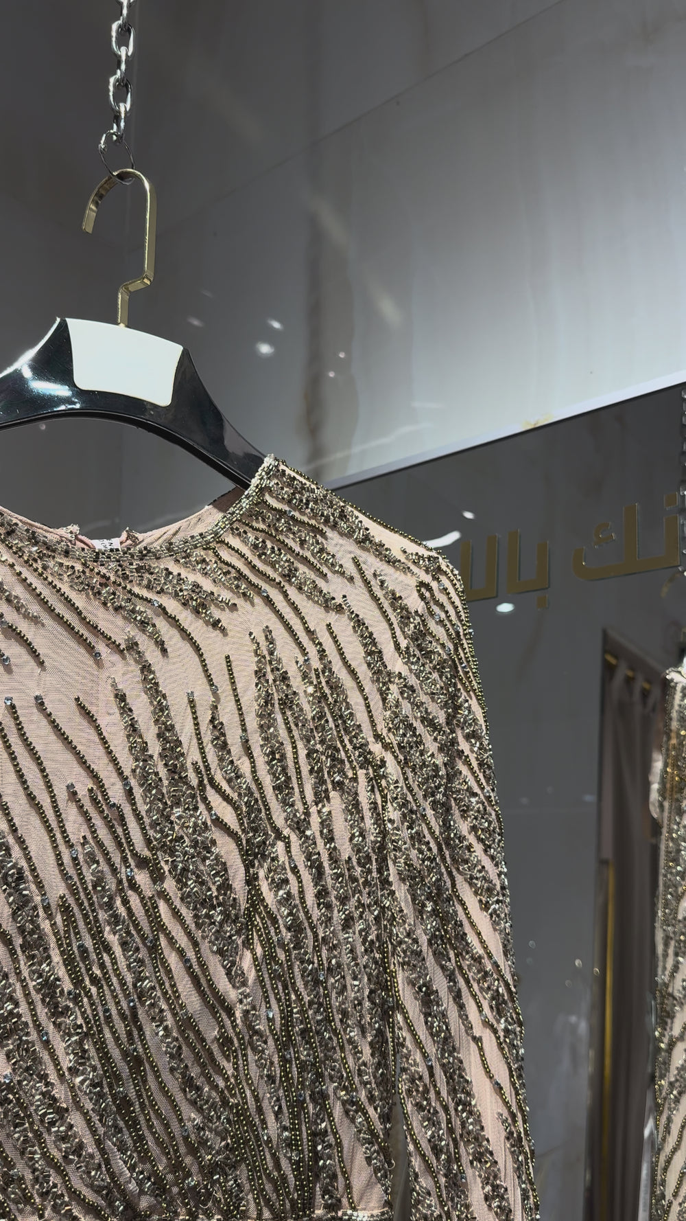 MAC DUGGAL- 5240 -MOCHA riyadhdress