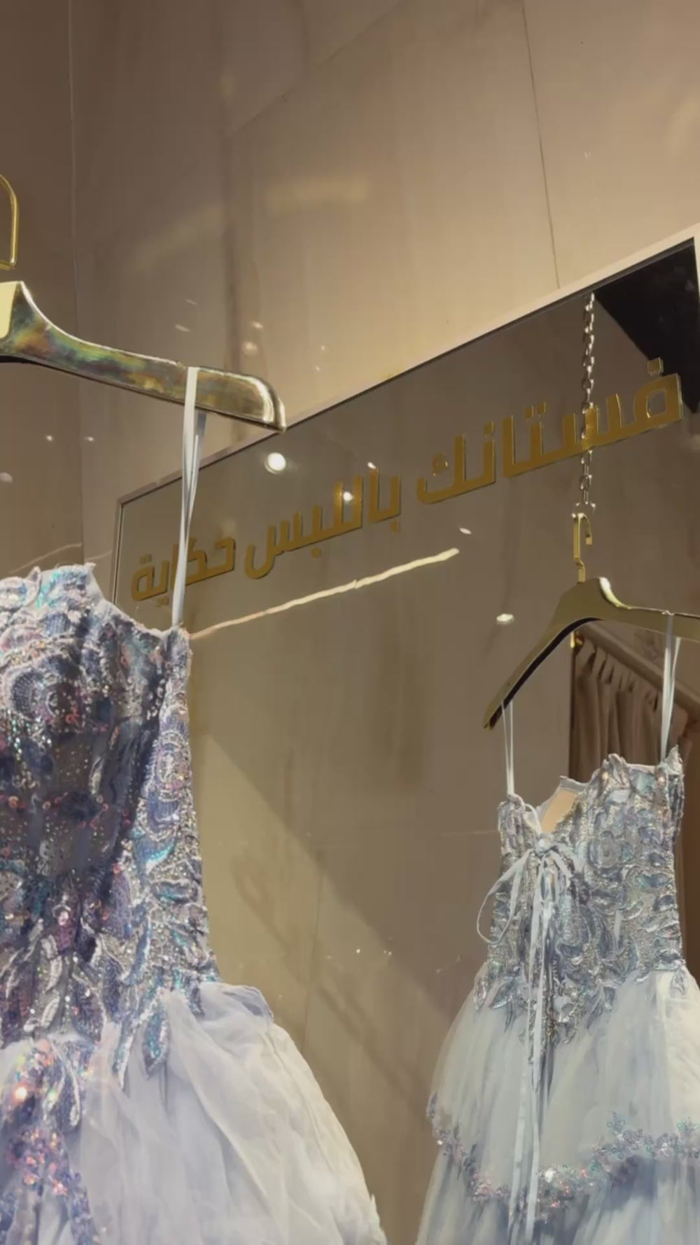 {{ product.title }} - {{ product.options.color }} - RiyadhDress