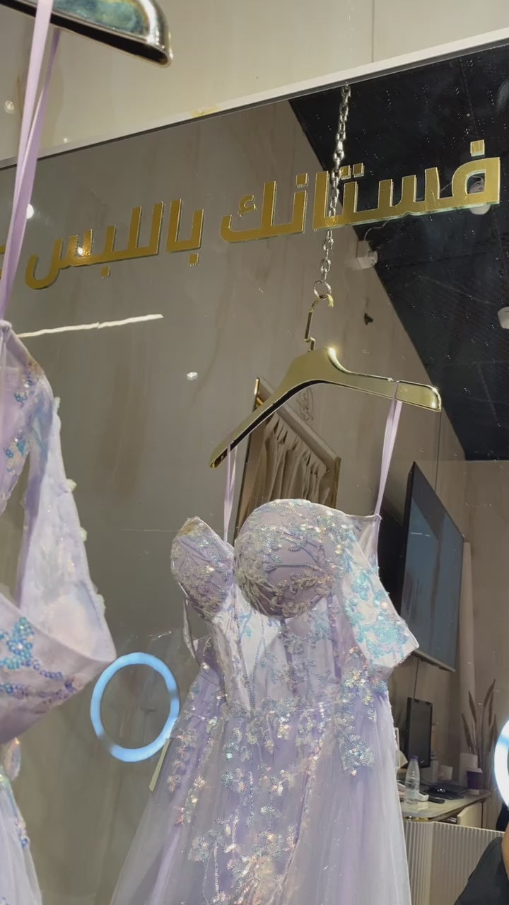 {{ product.title }} - {{ product.options.color }} - RiyadhDress