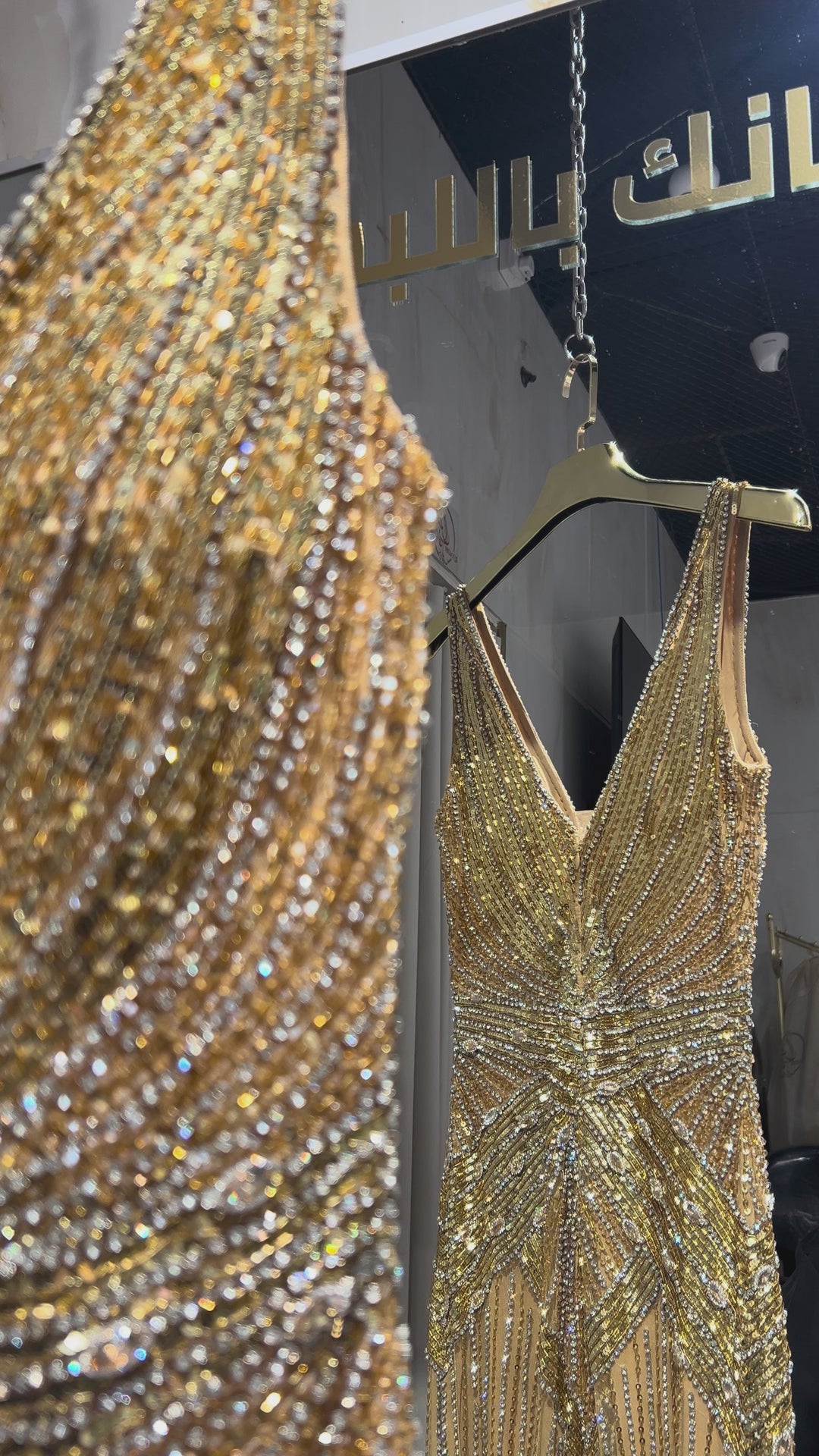 Ashley - 11957-gold