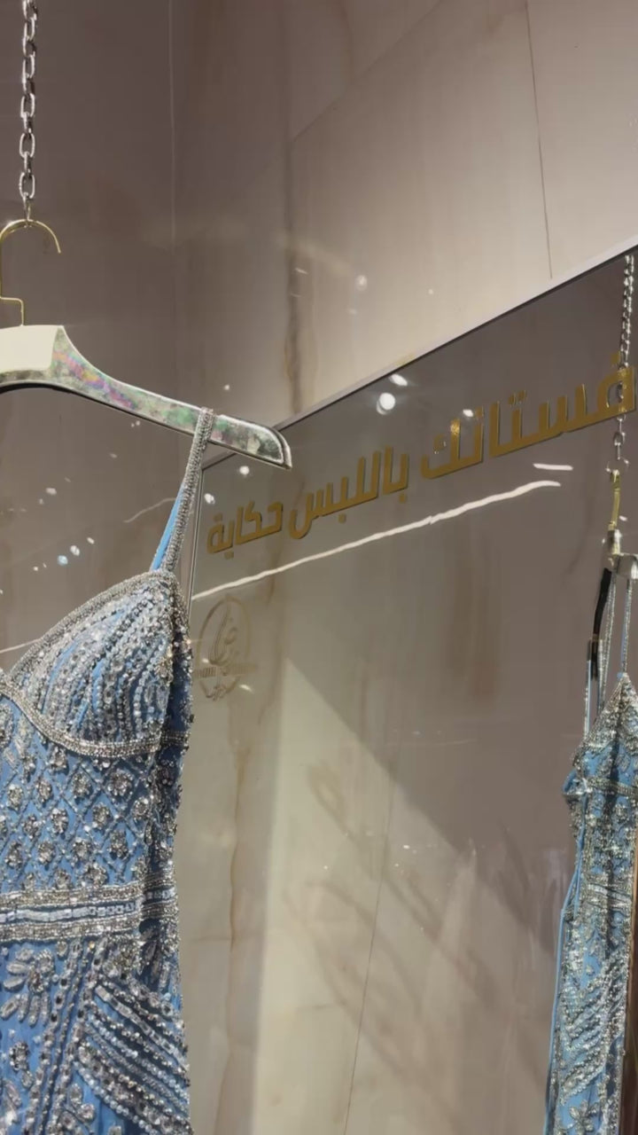 {{ product.title }} - {{ product.options.color }} - RiyadhDress