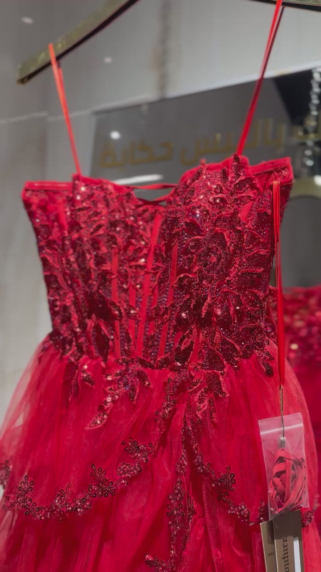 AMELIA - 4033 -RED