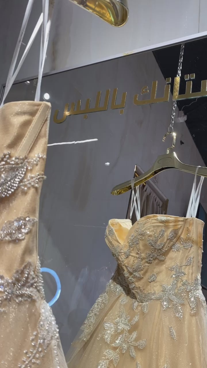 {{ product.title }} - {{ product.options.color }} - RiyadhDress