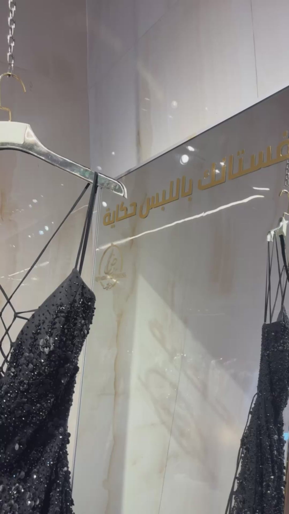 {{ product.title }} - {{ product.options.color }} - RiyadhDress