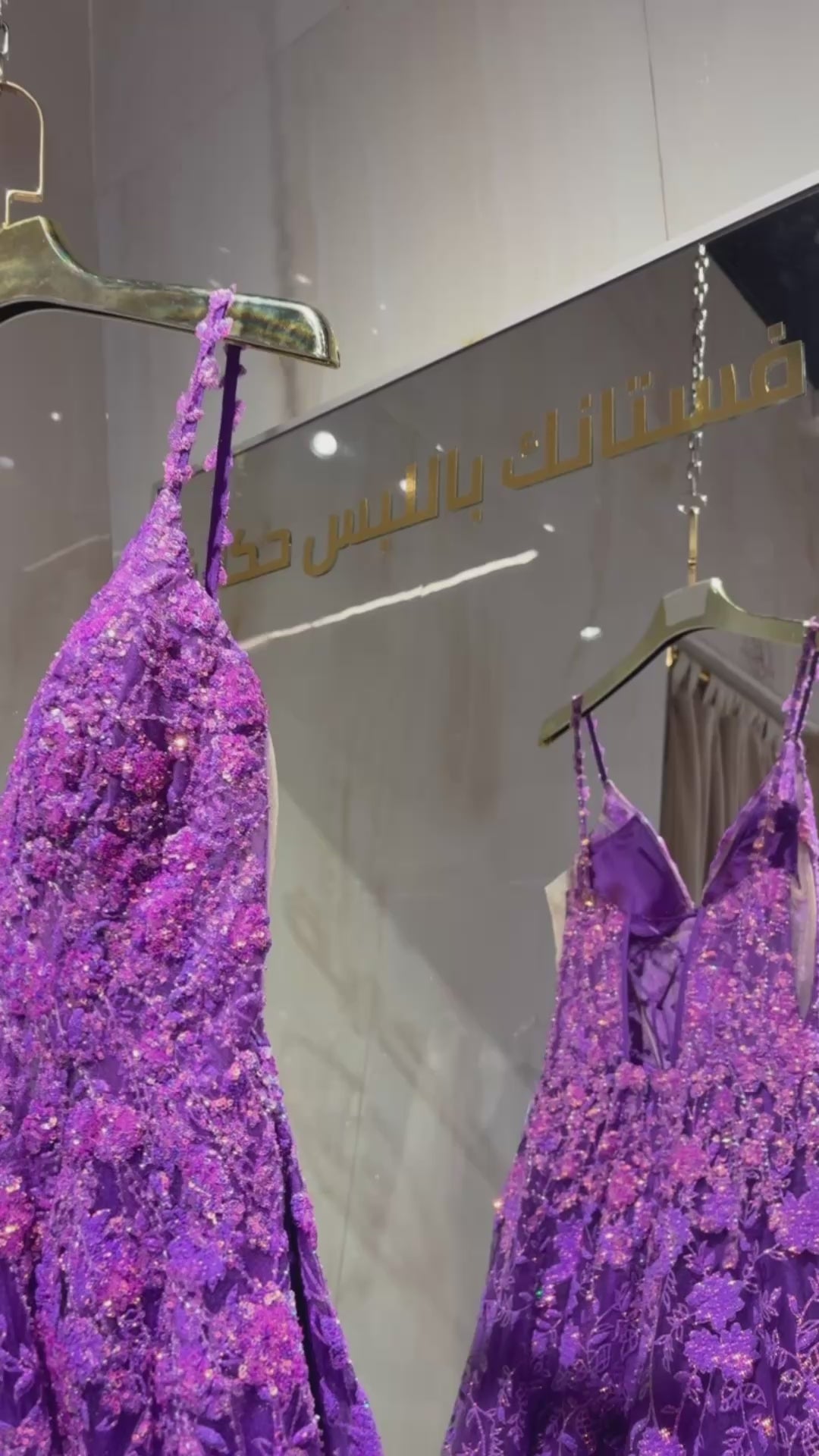 {{ product.title }} - {{ product.options.color }} - RiyadhDress