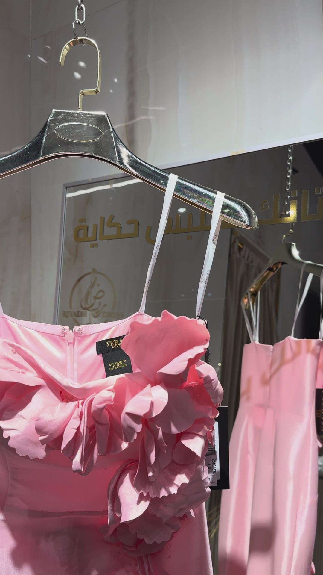 Terani - 261e6670- pink