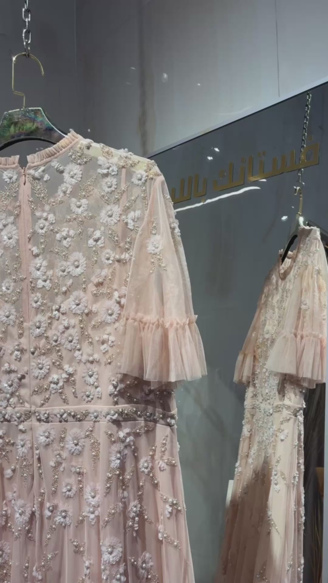 {{ product.title }} - {{ product.options.color }} - RiyadhDress