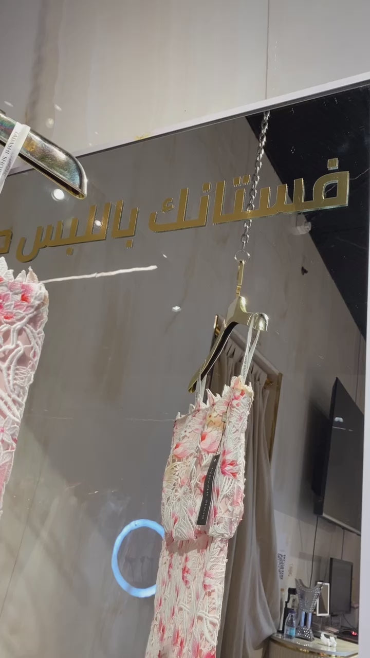 {{ product.title }} - {{ product.options.color }} - RiyadhDress