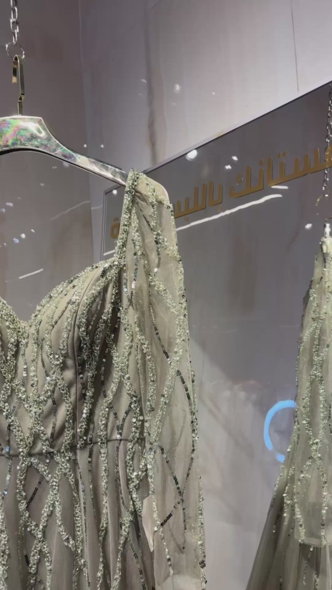 {{ product.title }} - {{ product.options.color }} - RiyadhDress