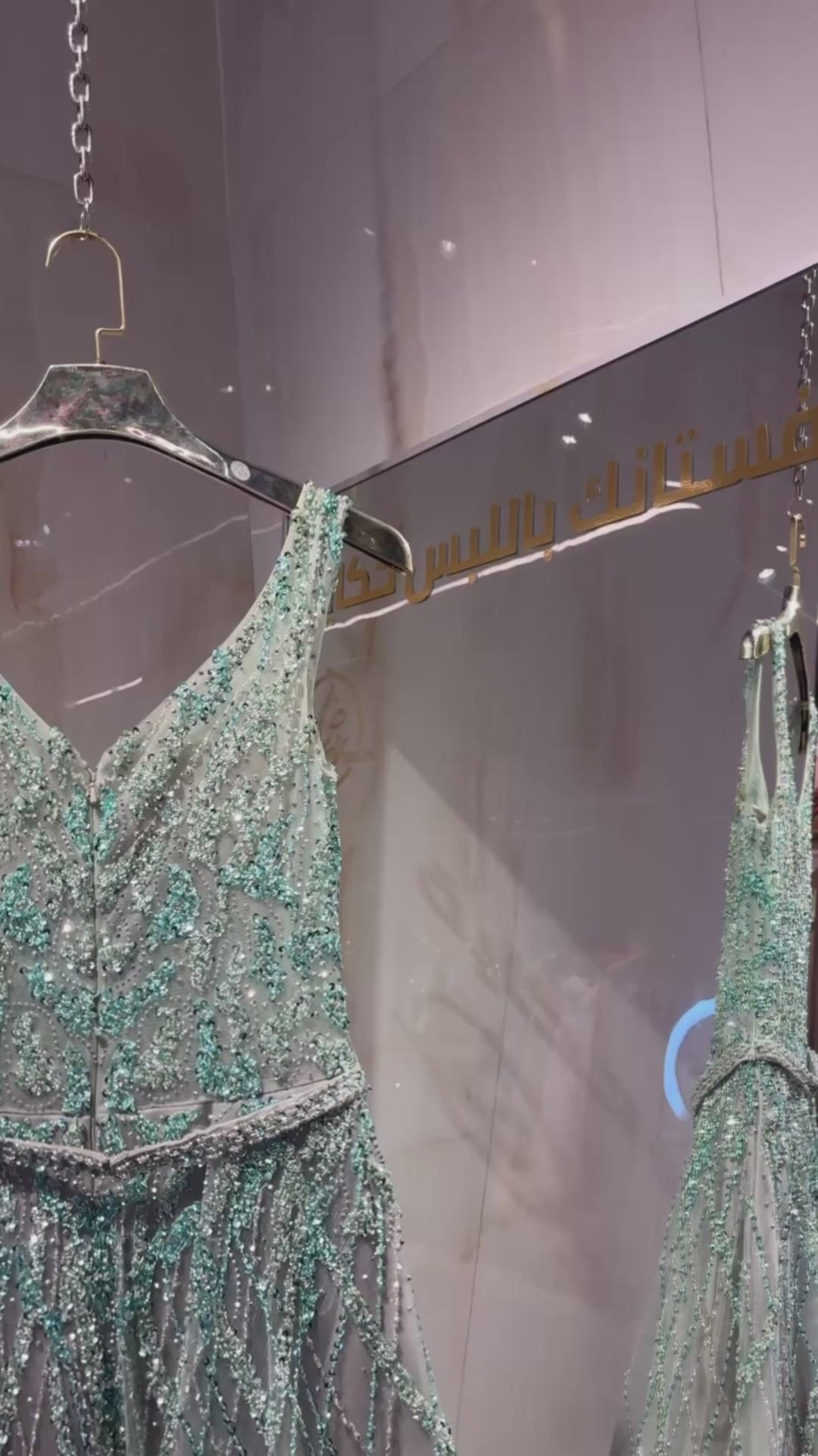 {{ product.title }} - {{ product.options.color }} - RiyadhDress
