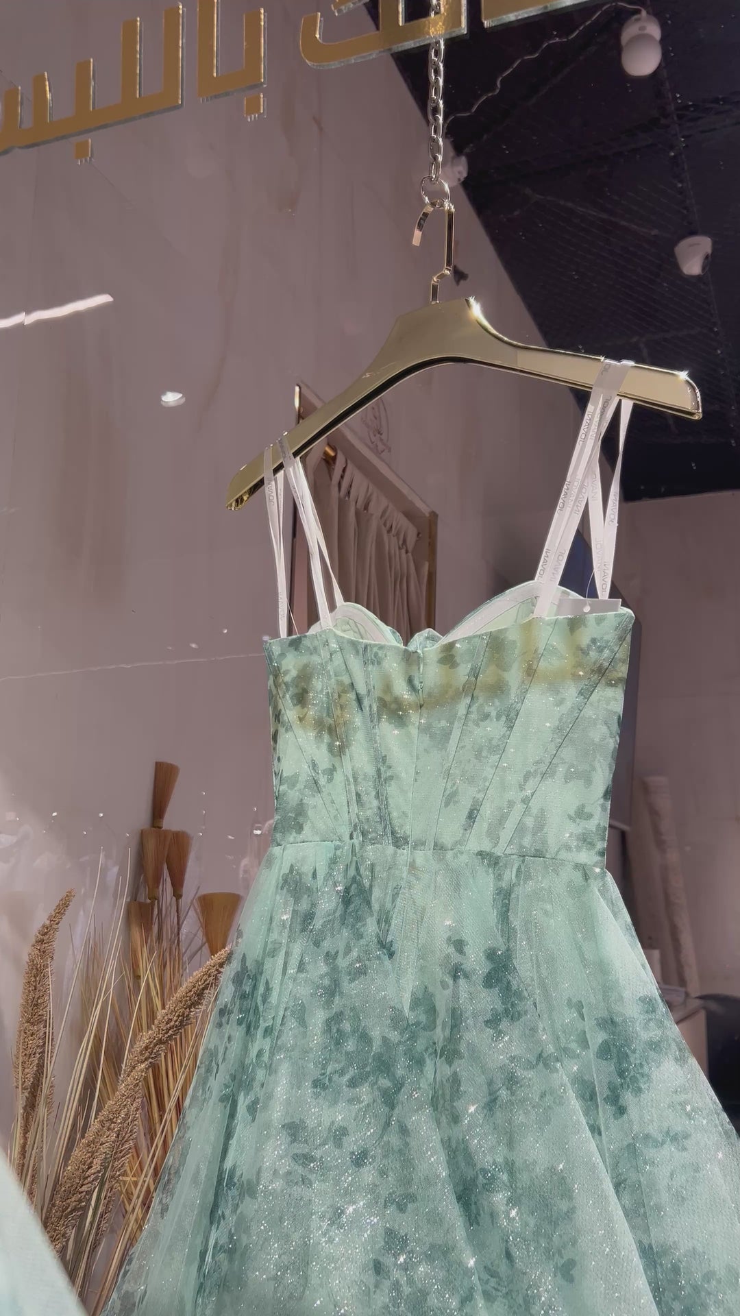 Jovani-49777-Green/Print