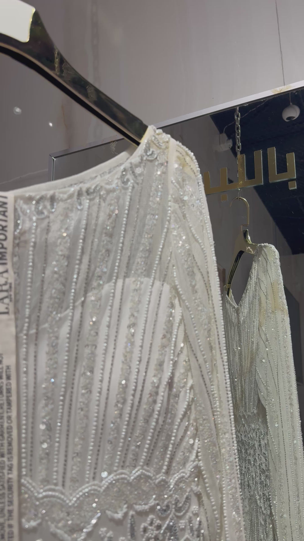 Lara - 51210 - ivory dresses riyadhdress