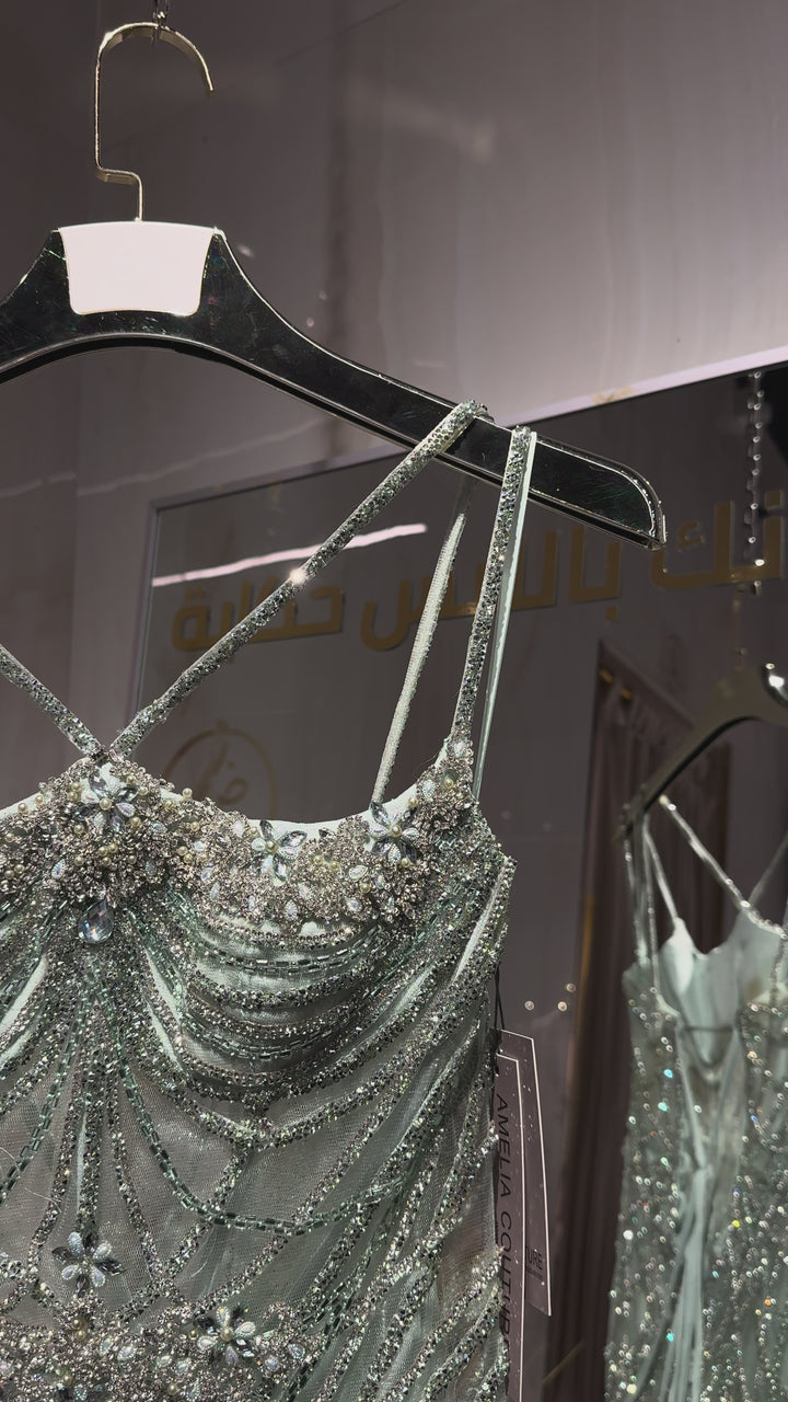 Amelia - 2136- SAGE Amelia