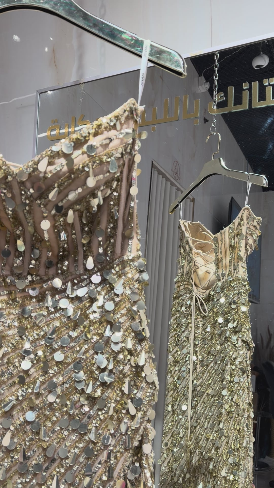Jovani - 46714 -gold
