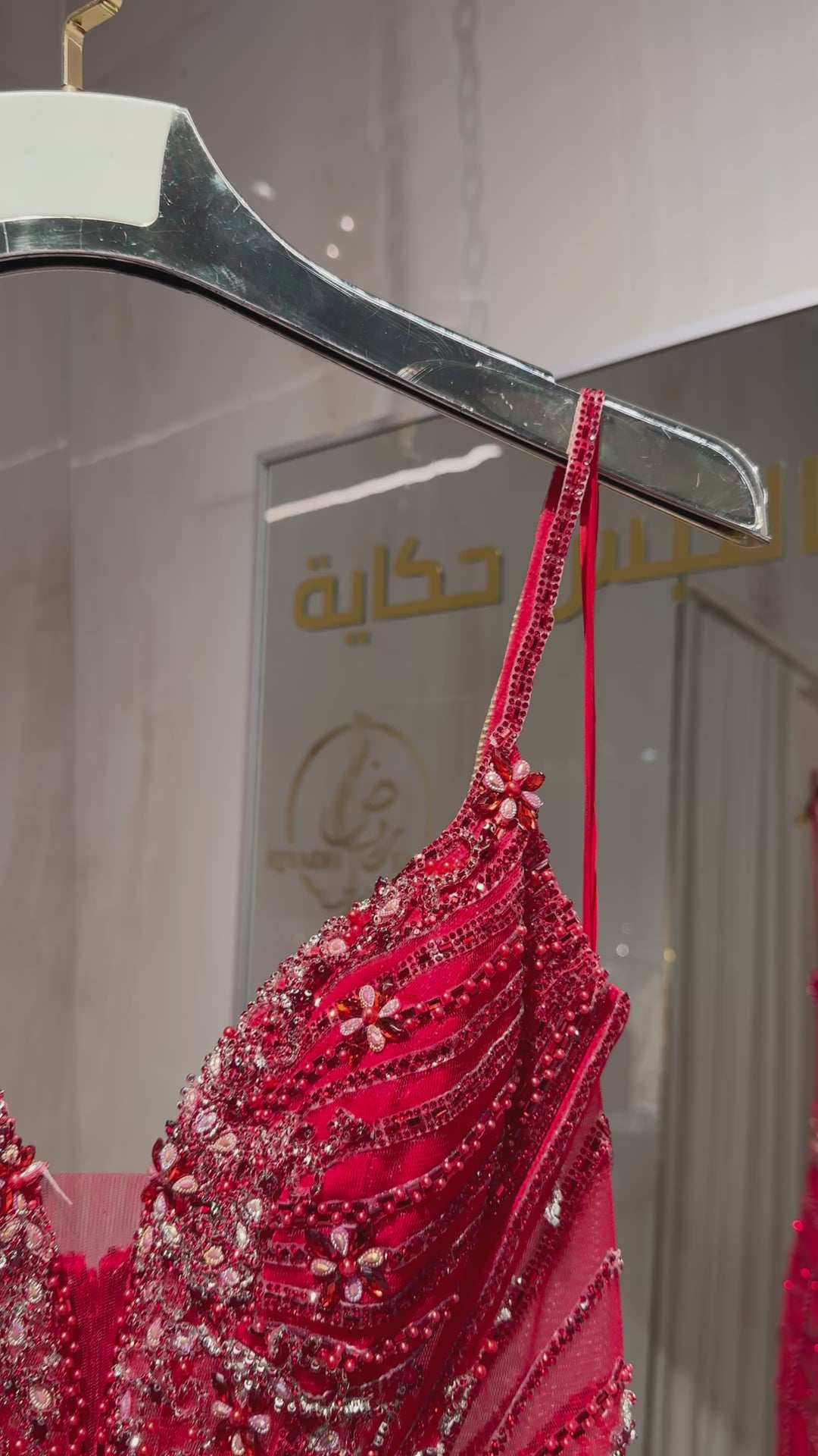 Amelia - 2135-red