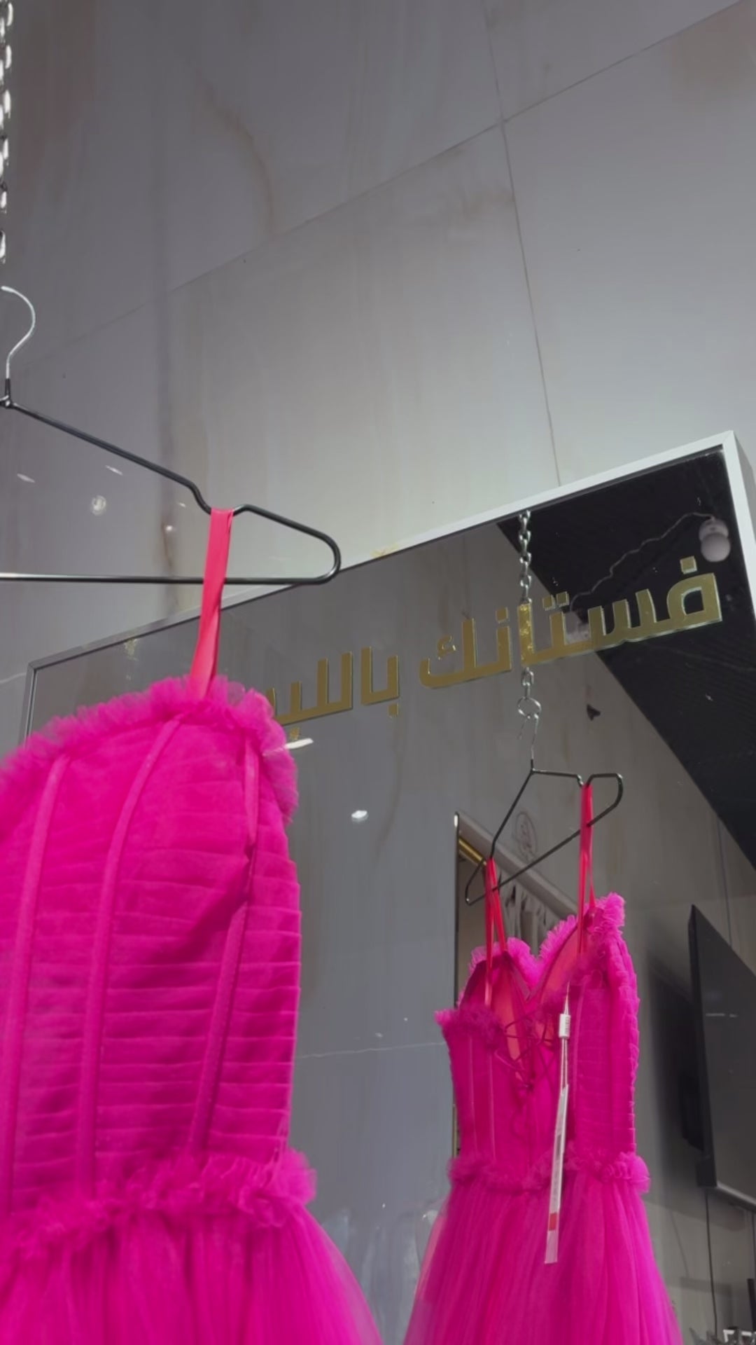 {{ product.title }} - {{ product.options.color }} - RiyadhDress