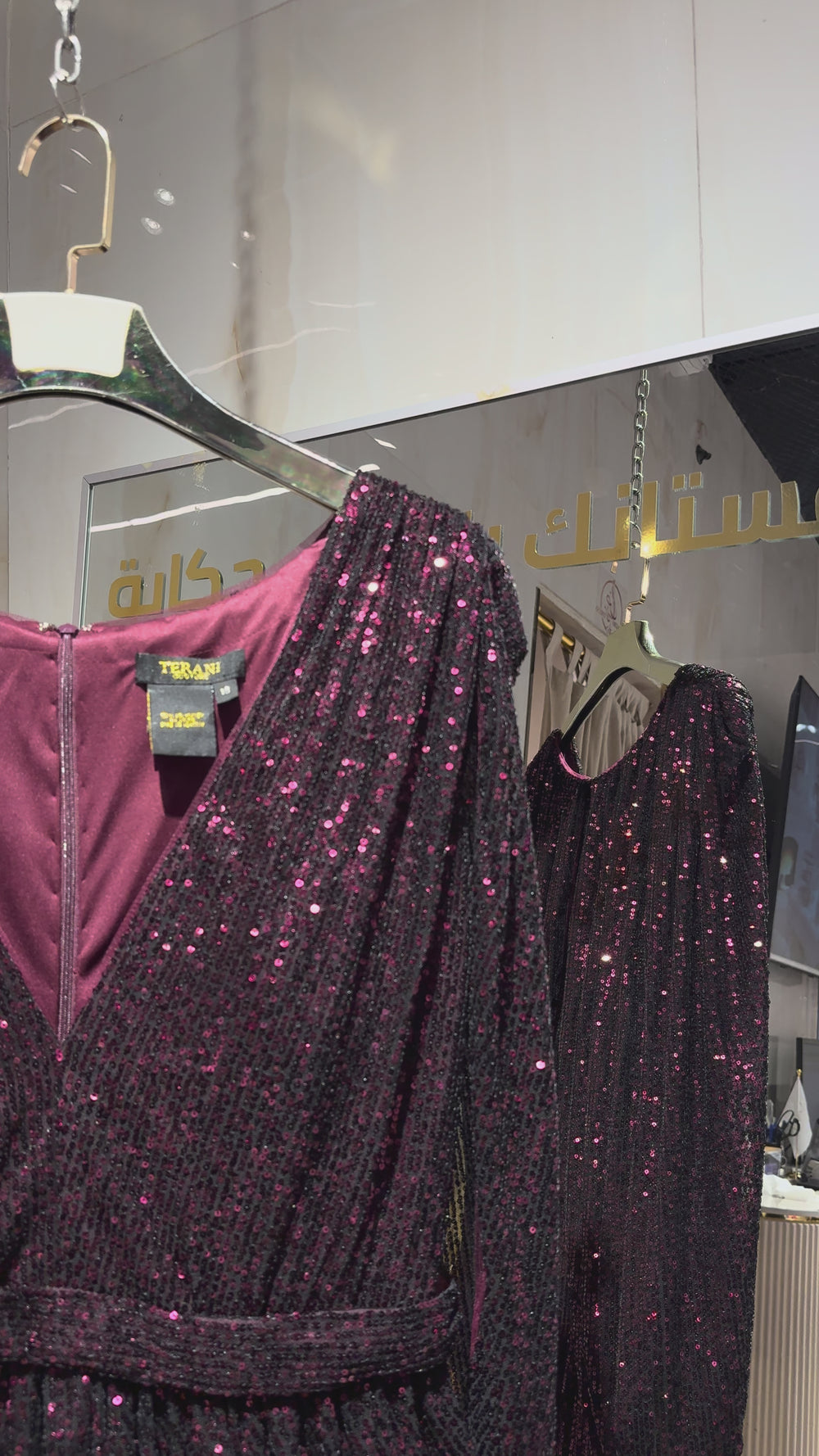 Terani - 2021m2962-wine-plus riyadhdress